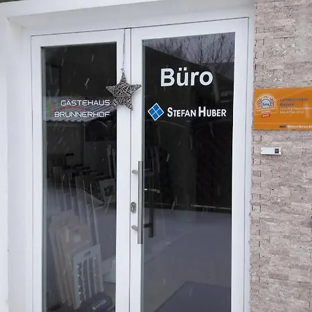 Gaestehaus Brunnerhof - Апарт-отель 3*